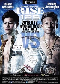 ¥¹¥¯¥ê¡¼¥ó¥·¥ç¥Ã¥È 2018-05-15 10.28.37