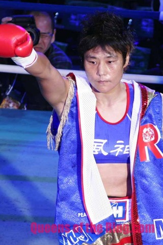 Fujin Raika Emiko