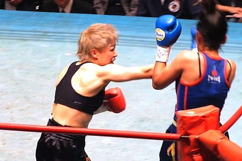 山口直子 vs リアントン