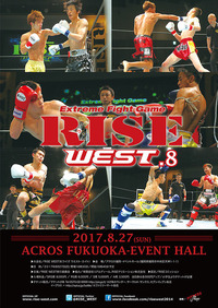 rise_west