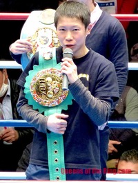 koseki
