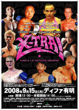 X-TRA