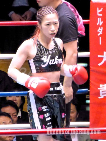 黒木優子