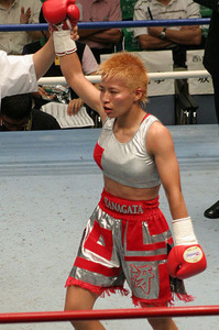 花形冴美選手