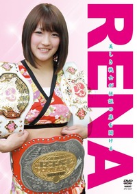 RENA_DVD