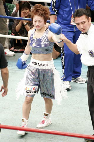 宮尾綾香選手