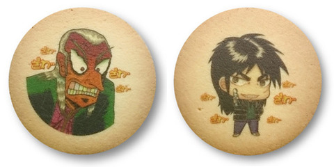 akagi_cookie_set01