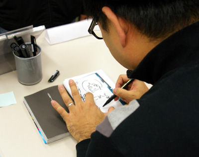 event_muda12.jpg