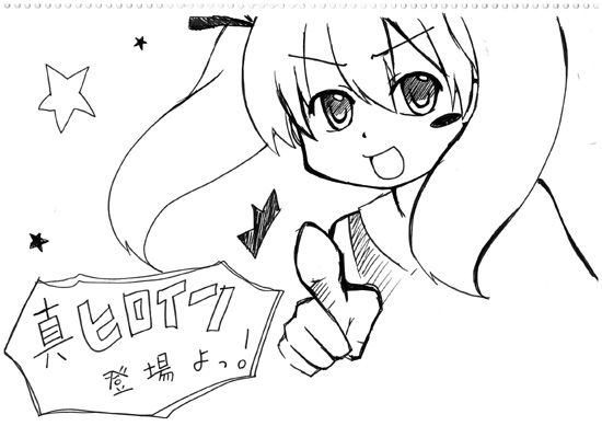 120925_chitose_diary2.jpg