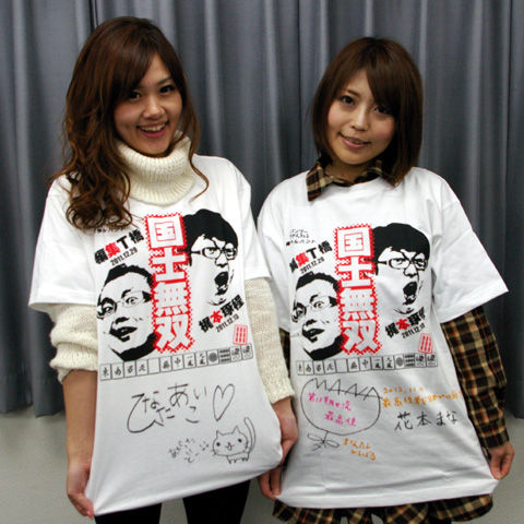 121126_hinatahanamoto.jpg