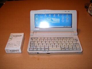 sigmarion2