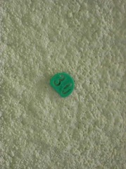 R1012458