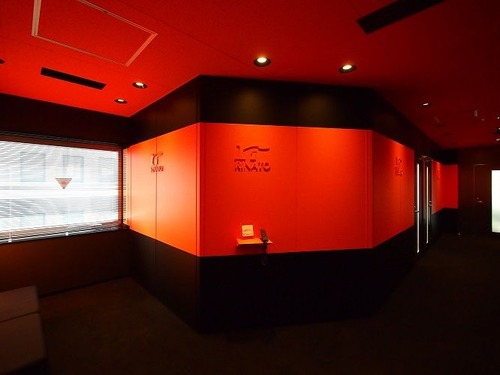 P1015006