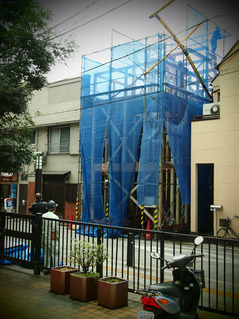 P3060459