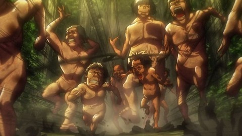 巨人の大群