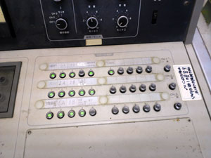 DCIM1040