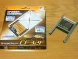 CF32F