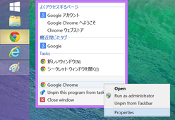 chrome_on_surfacepro2