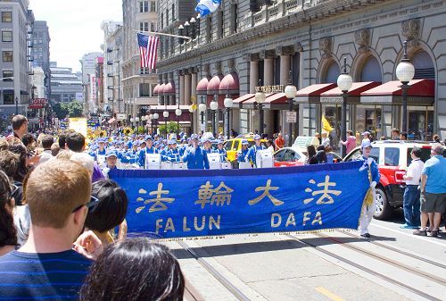 2014-7-20-minghui-usa-sf-parade-10