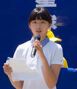 2014-7-20-minghui-usa-sf-parade-16