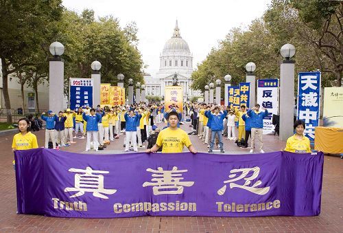 2014-7-20-minghui-usa-sf-parade-01