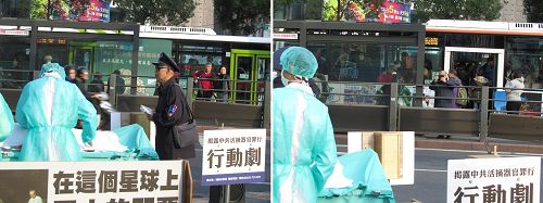 2015-1-12-minghui-taiwan-ximenting-04