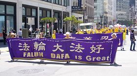 2013-5-12-sf-celebration-11