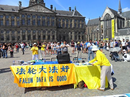 2014-7-13-minghui-falun-gong-holland-01
