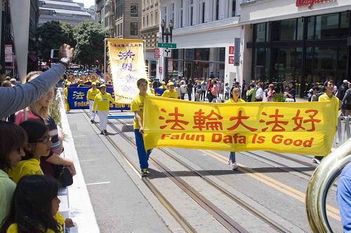 2014-7-20-minghui-usa-sf-parade-08