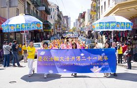 2013-5-12-sf-celebration-13