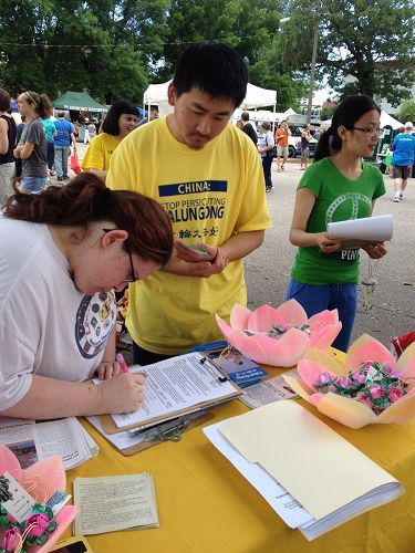 2014-6-25-minghui-falun-gong-rochester