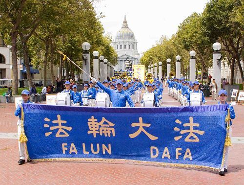 2014-7-20-minghui-usa-sf-parade-05