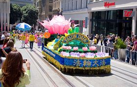 2013-5-12-sf-celebration-10