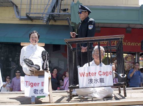2014-7-20-minghui-usa-sf-parade-14