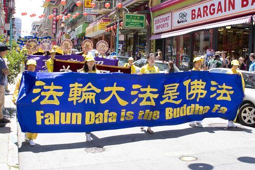 2014-7-20-minghui-usa-sf-parade-11