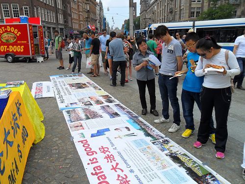 2014-7-13-minghui-falun-gong-holland-03