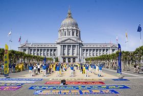 2013-5-12-sf-celebration-01