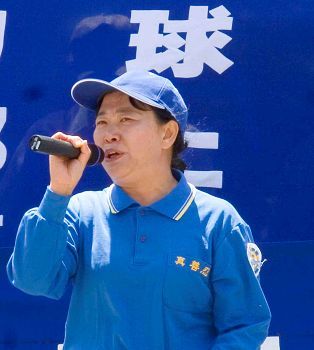2014-7-20-minghui-usa-sf-parade-17