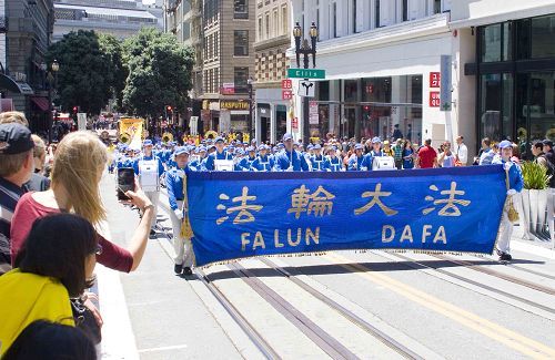 2014-7-20-minghui-usa-sf-parade-07