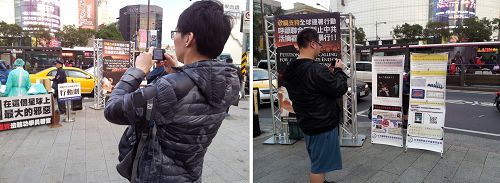 2015-1-12-minghui-taiwan-ximenting-06