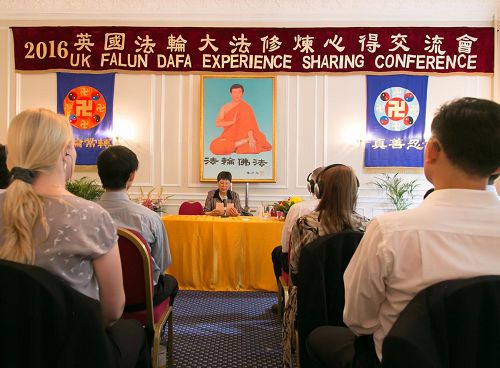 2016-9-2-uk-fahui