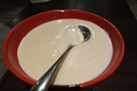 DSC01400
