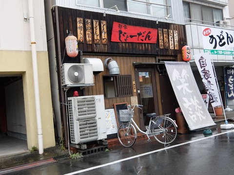 DSCF1438
