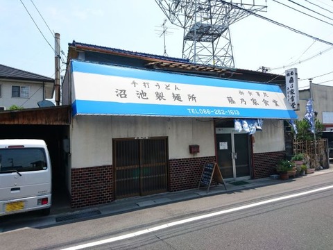 DSC_8630-b