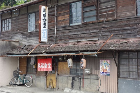 DSC01027