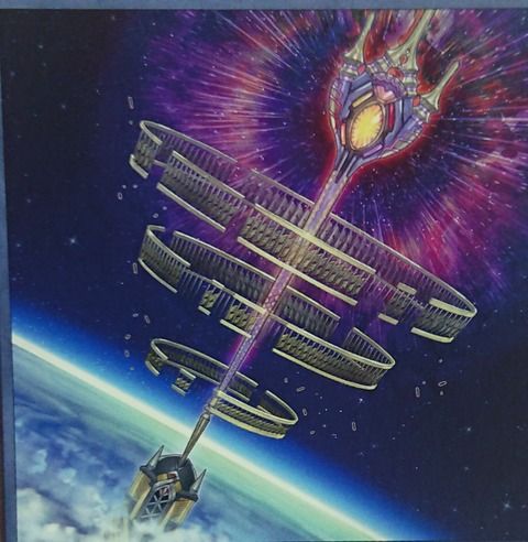 【遊戯王OCGフラゲ】SOFU収録 『星遺物-『星杖』』画像