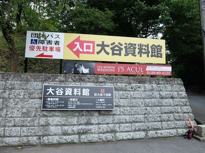 QDSCF0105