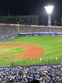20180607_193945