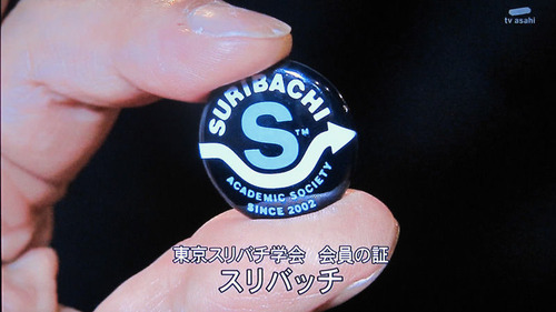 cbf3a676