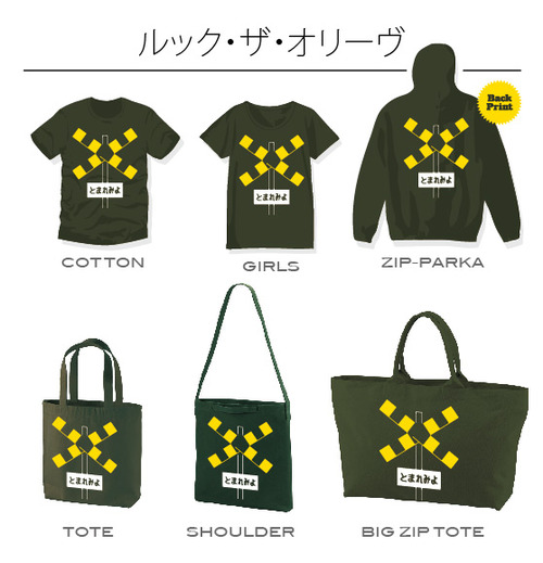 スクリーンショット 2019-03-27 15.09.07